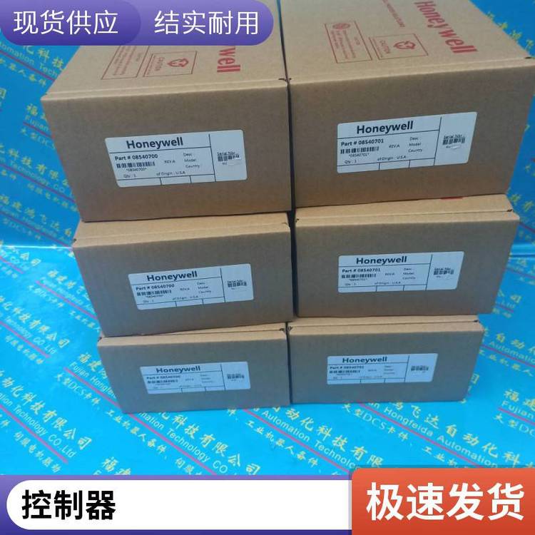 7619600定向滑輪濕膜測厚儀膜厚計(jì)8542800厚度上桶