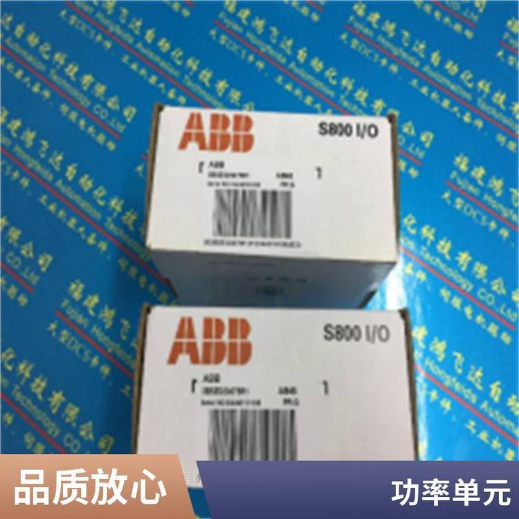 PFCA401控制單元3BSC770029R17X1張力控制器PFSA147A服務(wù)面板