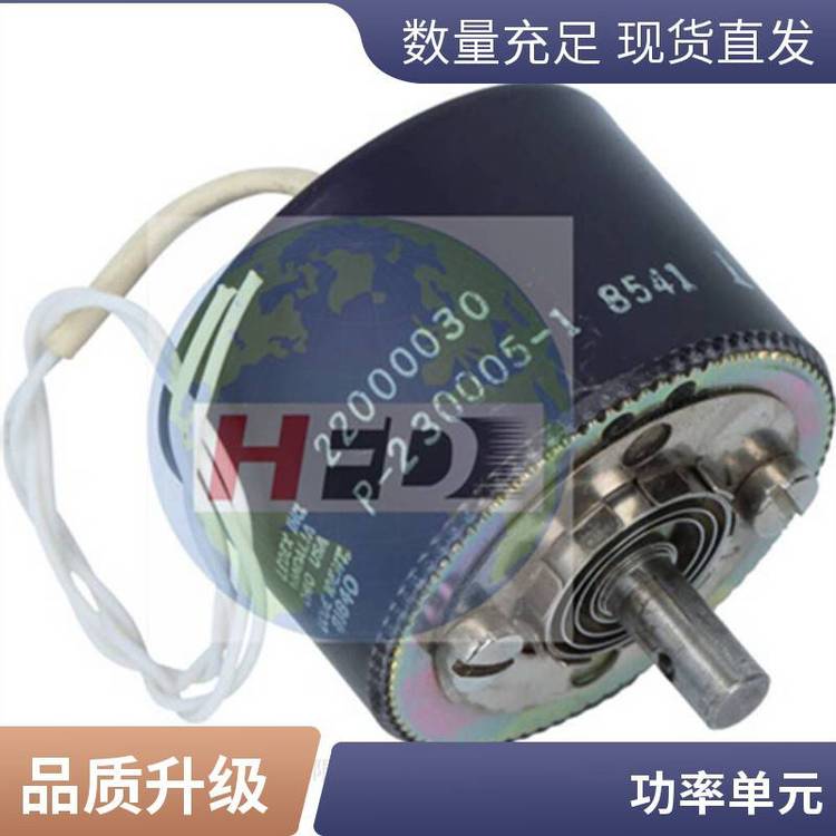 掃描架設(shè)備測厚儀備件報(bào)關(guān)單51000174燈泡39000238