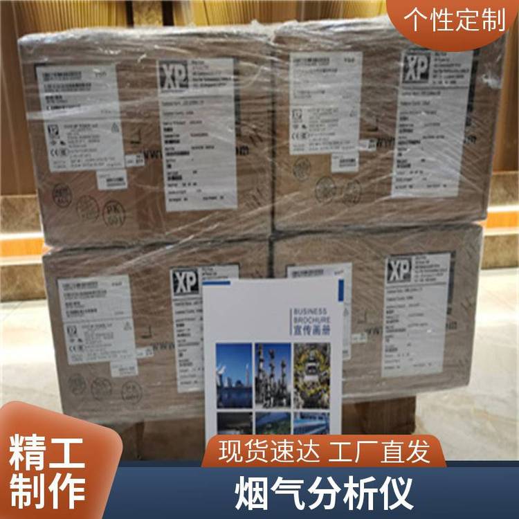 利用機(jī)械接觸式22000130定量快門電磁閥安裝形式132701掃描頭