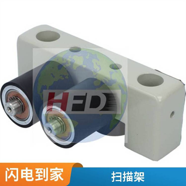 AC電機(jī)邏輯板05441600板卡05401100水分底板報(bào)關(guān)單測(cè)厚儀