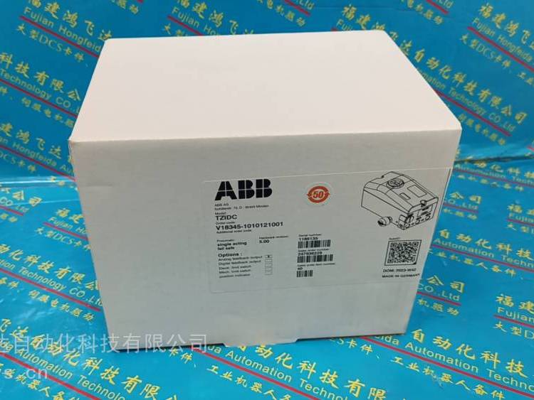 LMC802CCI10000伺服驅(qū)動(dòng)器SH30703P02F2000伺服電機(jī)控制器