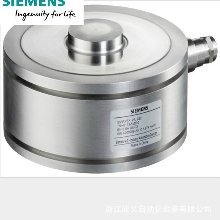 7MH4103-3AC11西門子稱重模塊附件全新現(xiàn)貨原裝