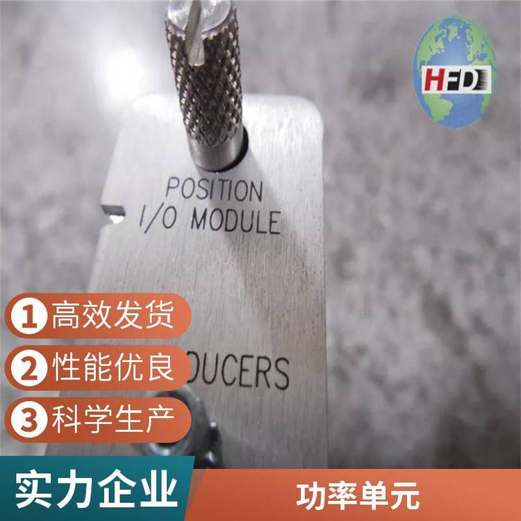 電氣設備3500\/77M監(jiān)控模塊3500\/25轉(zhuǎn)速和相位模塊控制板卡