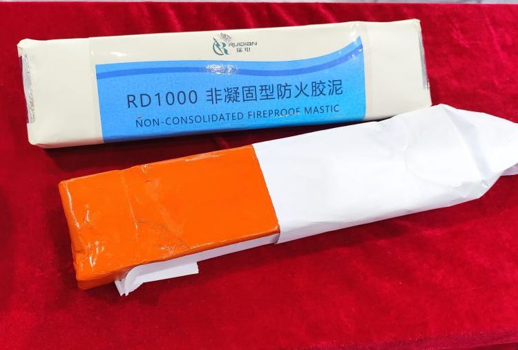 新型防火膠泥夏天不流油冬天不變硬硅膠材質(zhì)B級防火瑞電牌