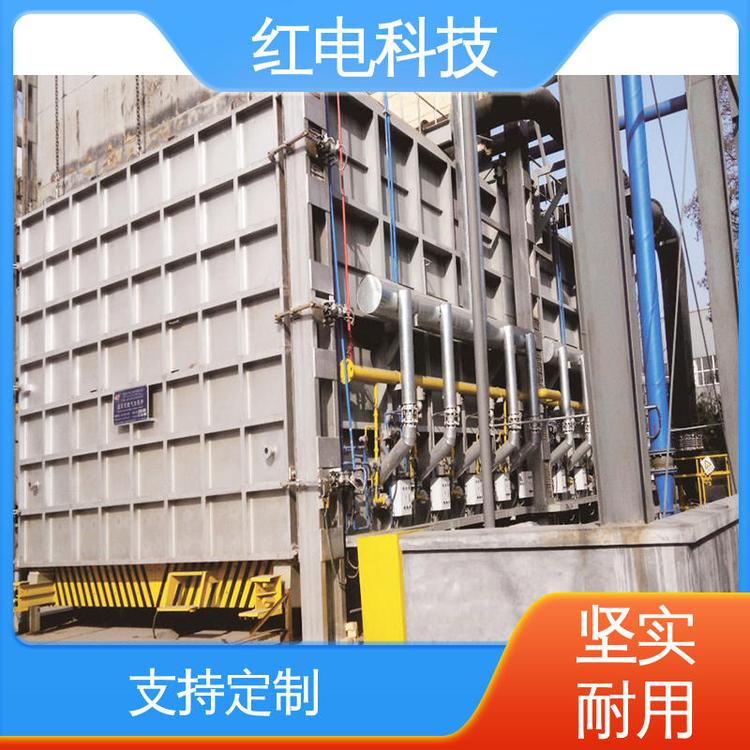 紅電科技燃氣爐燃燒系統PID控溫技術用于冶金行業(yè)