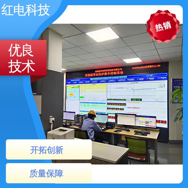 紅電科技井式爐熱處理設備全方位監(jiān)控用于冶金行業(yè)