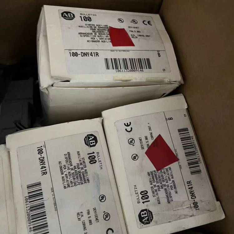 2TLA022306R1300安全磁性開(kāi)關(guān)帶安全繼電器全新原裝現(xiàn)貨速發(fā)議價(jià)