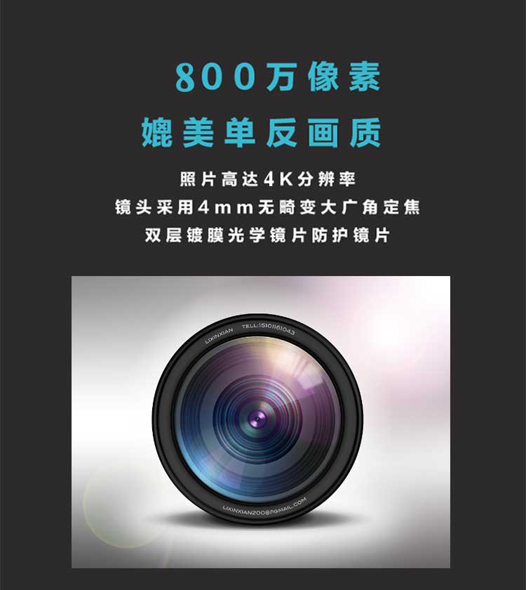 家庭無(wú)線監(jiān)控?cái)z像機(jī)智能電警抓拍單元室外門(mén)禁彩色監(jiān)控安裝