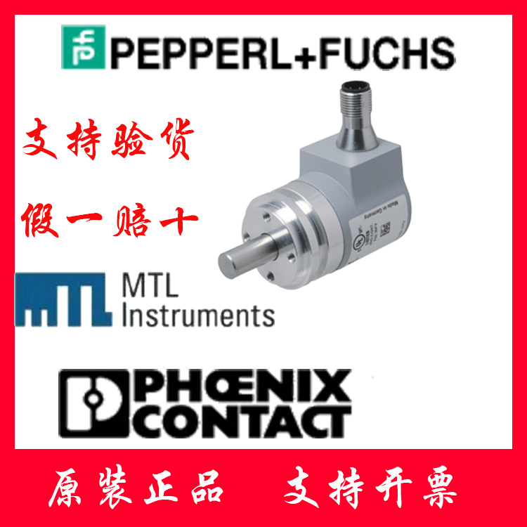 FVM58N-011K2R3GN-1213