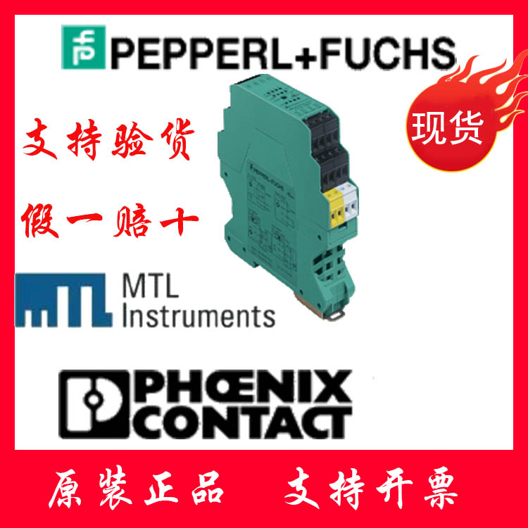 漫反射型傳感器RL31-8-2500-1R\/115\/136冠寧科技16年專(zhuān)業(yè)做工控