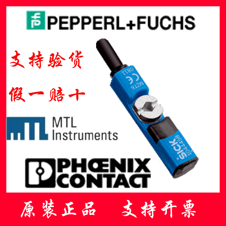 T型槽缸傳感器MZT7MZT7-03VPO-KU0冠寧科技16年專業(yè)做工控