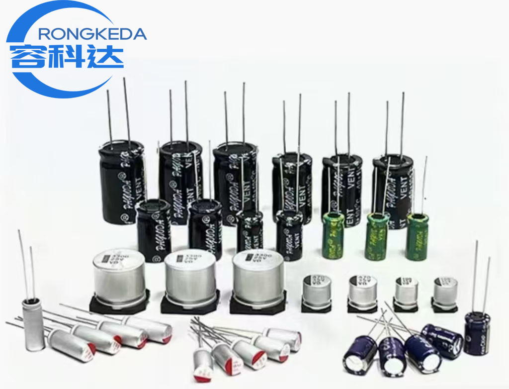 U貼片鋁電解電容廠家現(xiàn)貨RVT系列RVT1H220M080622UF-50V-8*6.2