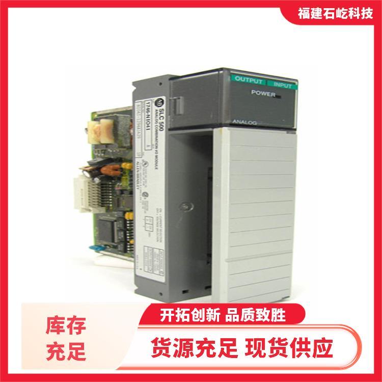 觸摸屏C98043-A1682-L1西門(mén)子終端模塊數(shù)字式變頻器