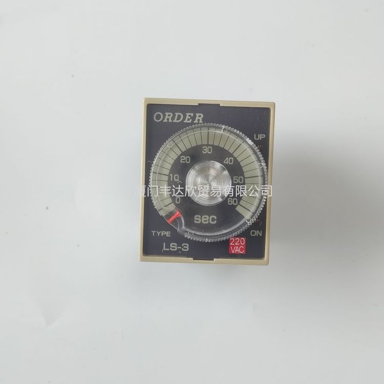 時(shí)間繼電器ORDER歐德計(jì)時(shí)器LS-3HA3SAC220V計(jì)數(shù)器