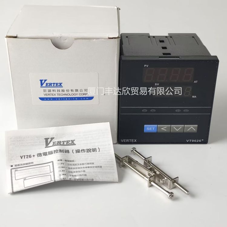 巨諾VERTEX溫控表VT-9626溫度控制器溫控儀烤箱專用溫控器4-20MA