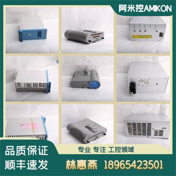 Honeywell原裝現(xiàn)貨模塊CC-TFB41251307618-176CC-PFB401