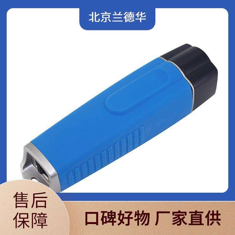 Landwell\/蘭德華商業(yè)樓宇巡更系統(tǒng)尋更棒操作日志