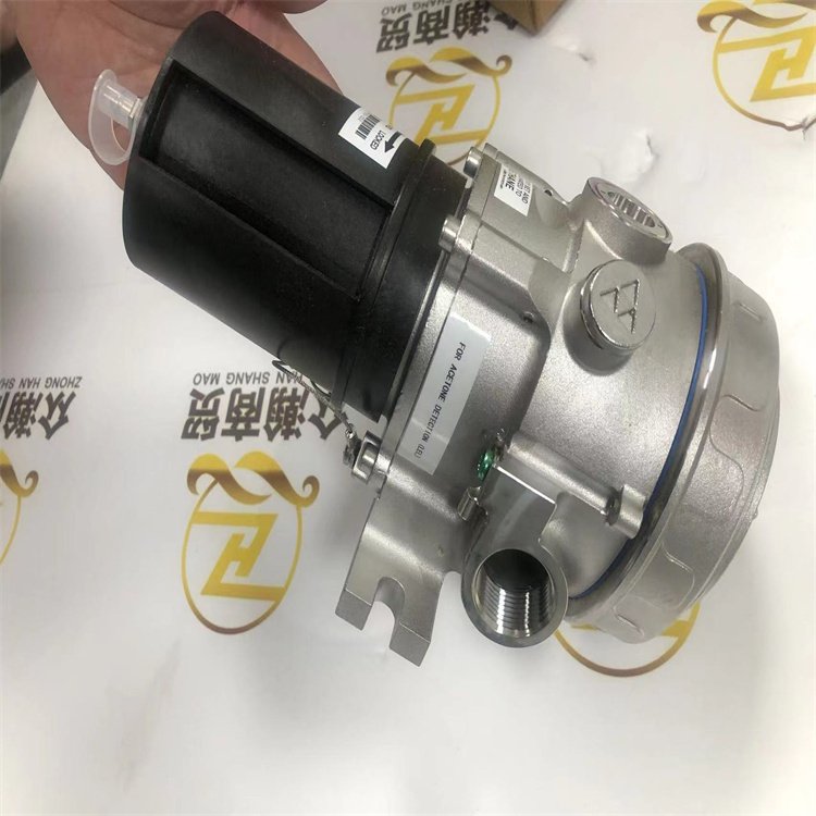 CONSILIUM康士廉AC-IR-3FQ火焰探測器5200236-00A