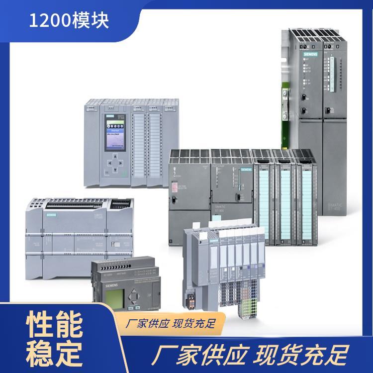 西門子PLC可編程序控制器6ES7954-8LC03-0AA0S7-12004M存儲卡