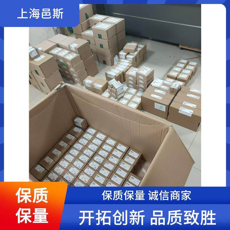 西門子代理商安裝導(dǎo)軌附件6ES7590-1AJ30-0AA0多通道選擇
