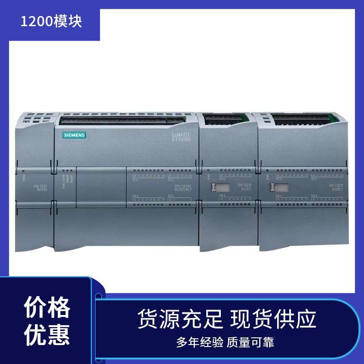 西門子PLC可編程控制器數(shù)字量模塊模擬量擴展模塊信號板模塊全新