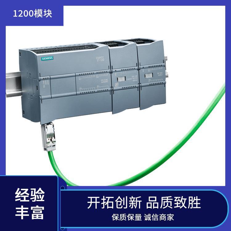 西門子S7-1200AI模塊控制柜6ES7231-5ND32-0XB0數(shù)字量模塊