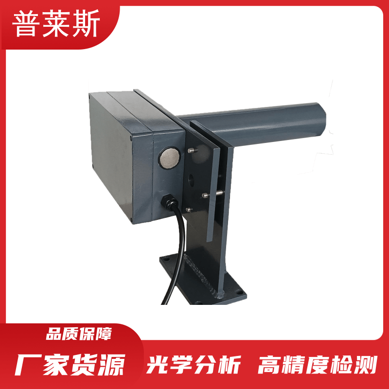 隧道能見(jiàn)度檢測(cè)器普萊斯科技COVI檢測(cè)儀covi檢測(cè)源頭廠家