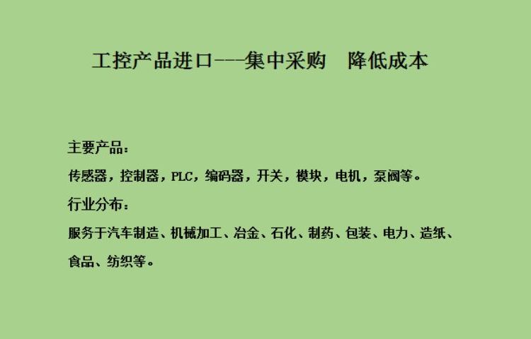 BrinellMODELB-9硬度計德國品牌精密測量儀器