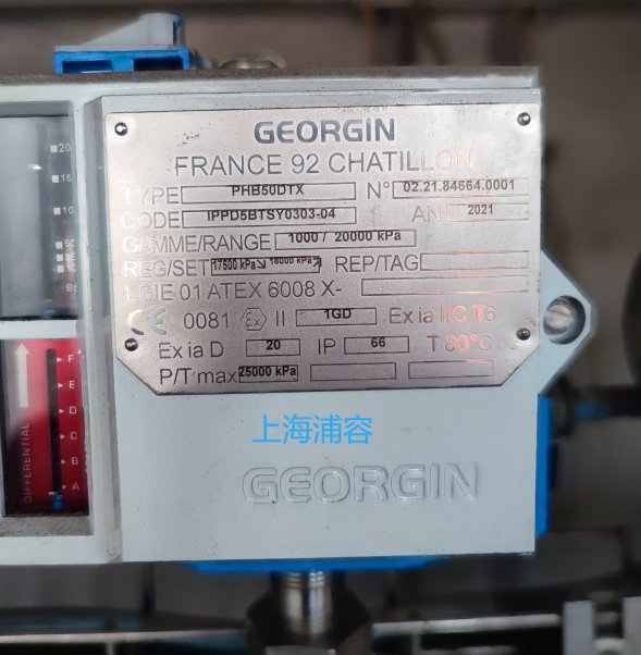 PL34TXGEORGIN防爆壓力開關(guān)PHB50DTX