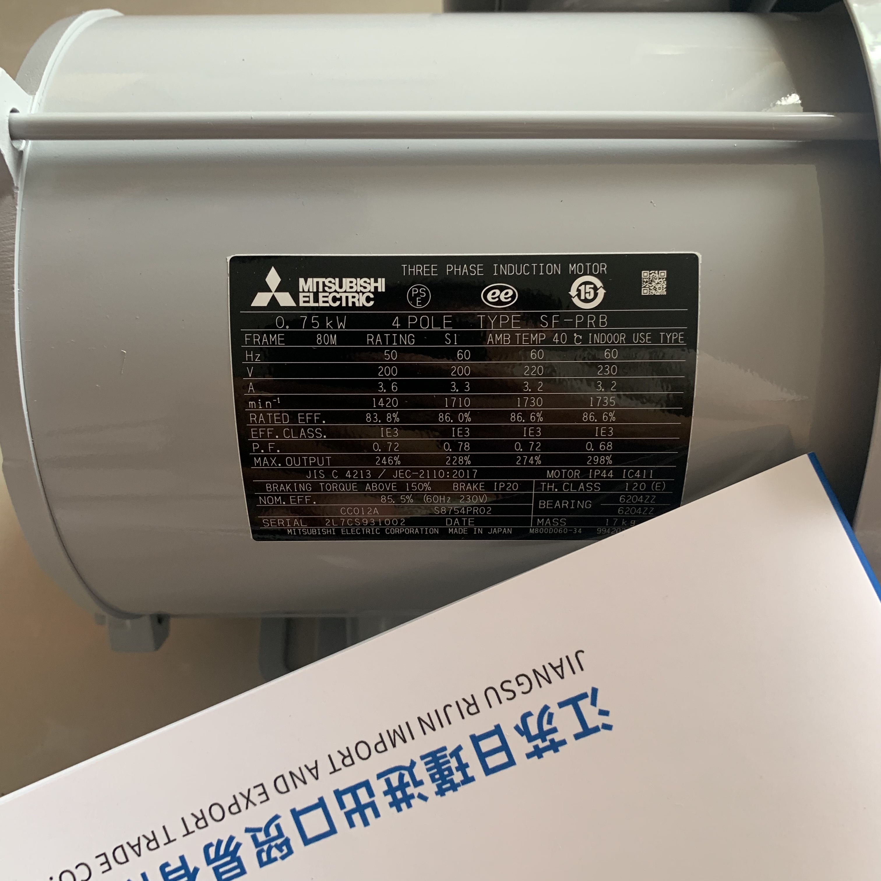 日本三菱MITSUBISHI減速機電動機GM-SP0.75Kw440V議價