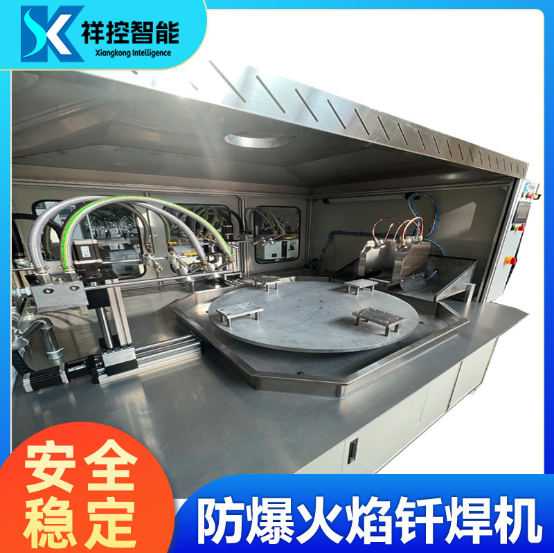 專用鋁焊機智能焊機新體驗鋁管焊接簡單又快捷祥控