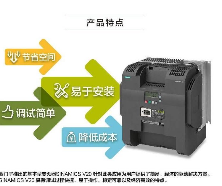 西門子CPU1510SP-1PN針對ET200SP6ES7510-1DK03-0AB0