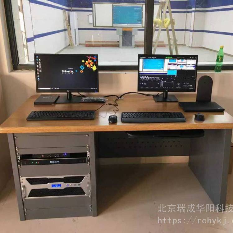 瑞成臺(tái)監(jiān)控操作臺(tái)安防控制臺(tái)指揮中心定制監(jiān)控平臺(tái)調(diào)