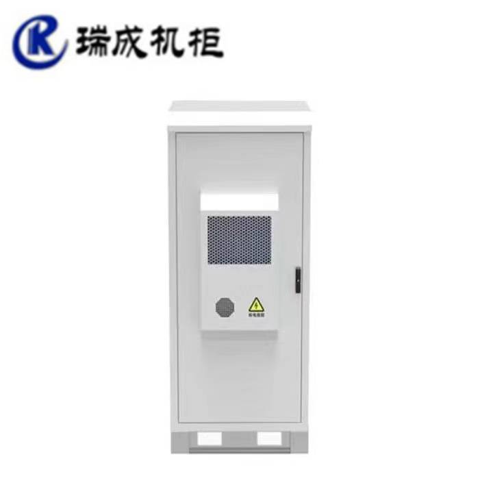 瑞成室外一體化通信機柜戶外綜合柜5G基站鐵塔防雨機柜
