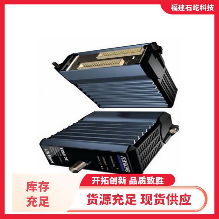 主從卡APOW-11C通信冗余輸出接口模塊軟啟動(dòng)