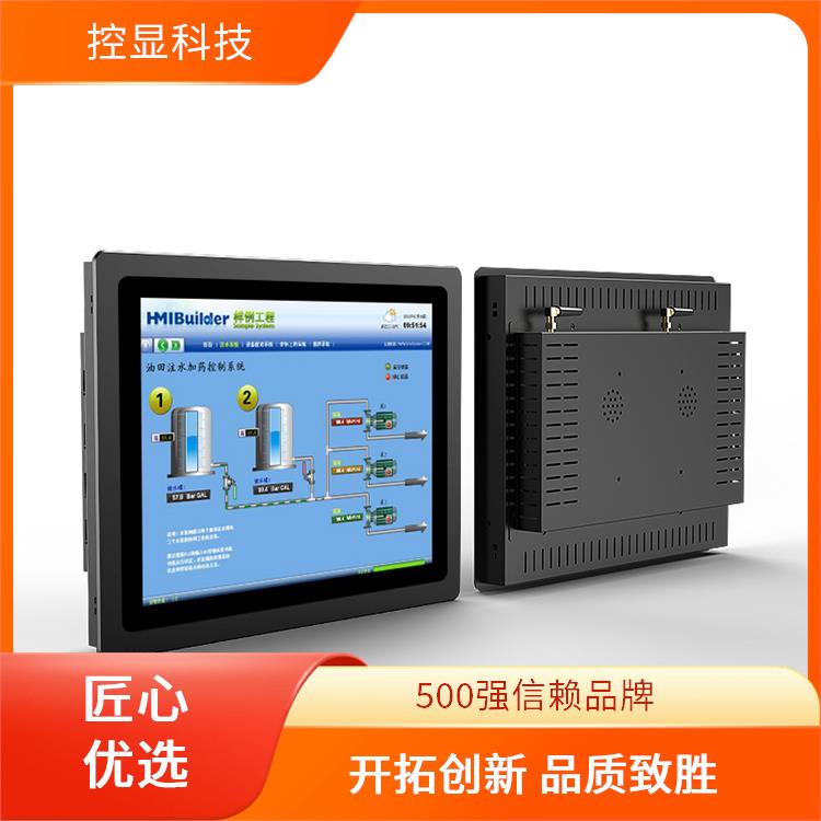 7寸\/8寸\/10.1寸ubuntu外嵌式觸控一體機工業(yè)級品質