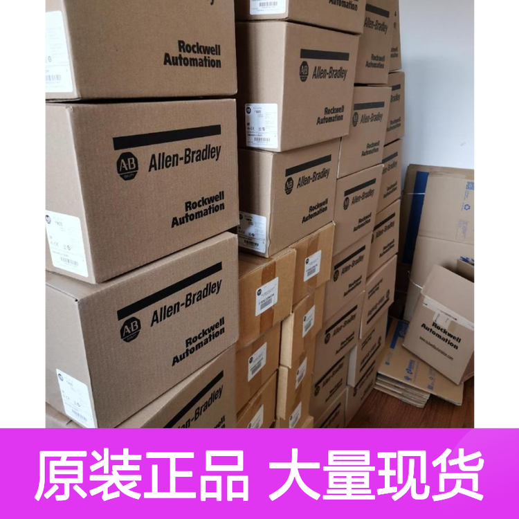 羅克韋爾2198-D006-ERS3伺服驅(qū)動(dòng)器原裝正品