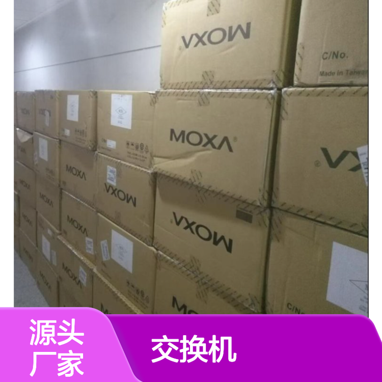 MOXAAWK-1137C-JP-T交換機(jī)全新正品質(zhì)保五年