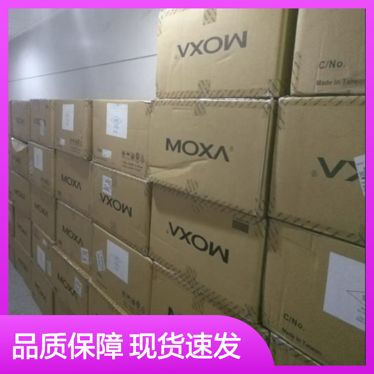 MOXANPortW2150A-W4-T-US通信模塊質(zhì)保五年現(xiàn)貨庫存