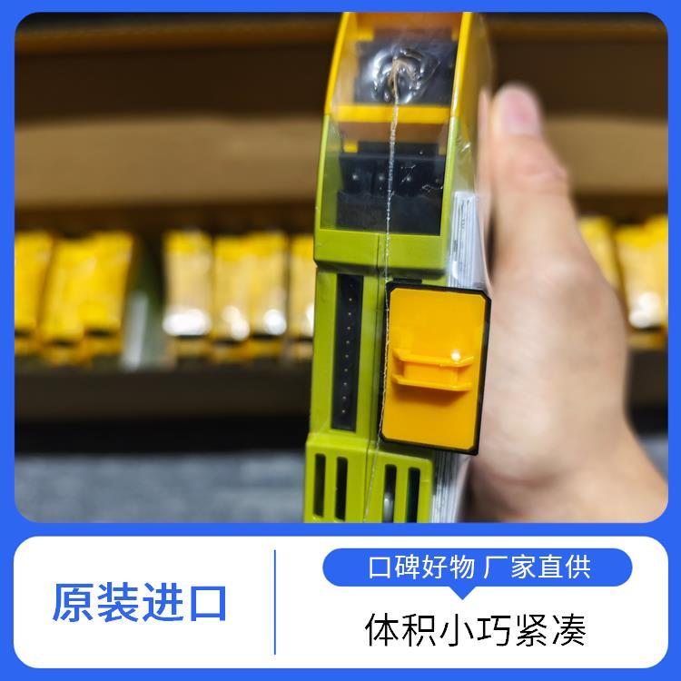 安全繼電器高可靠性保障PNOZmEF16DI皮爾茲PILZ電源PLC模塊