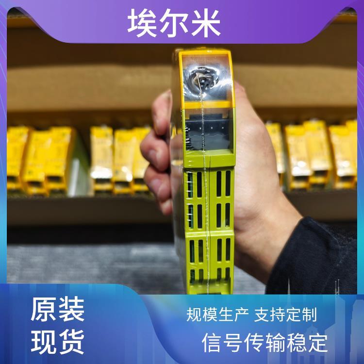 PNOZmEF16DI安全繼電器皮爾茲PILZ全新正品操作界面友好
