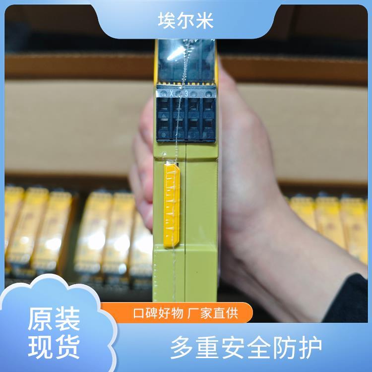 安全繼電器高可靠性保障PNOZs4C24VDC3n\/o1n\/c皮爾茲PILZ全新正品
