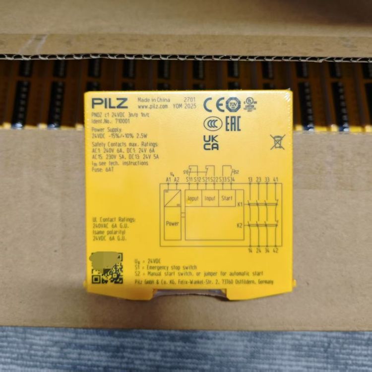德國皮爾茲PILZ710001PNOZc124VDC3n\/o1n\/c安全繼電器