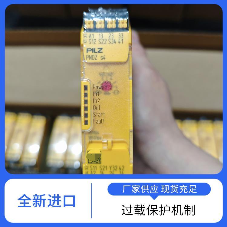 德國(guó)皮爾茲PILZ訂貨號(hào)：774300安全繼電器全新原裝正品