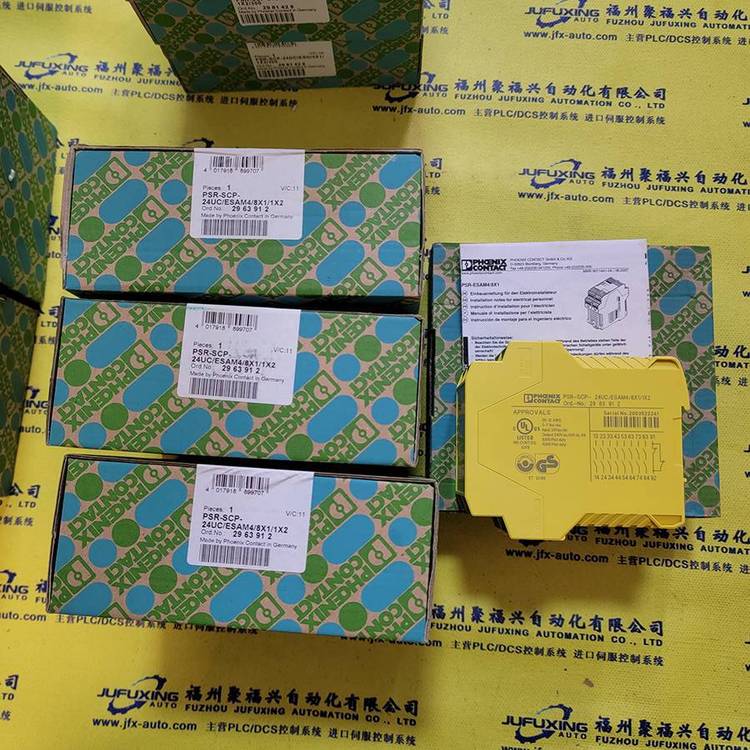 NI系列CC-PAIH01型號(hào)PLC24VDC工作電壓UL認(rèn)證