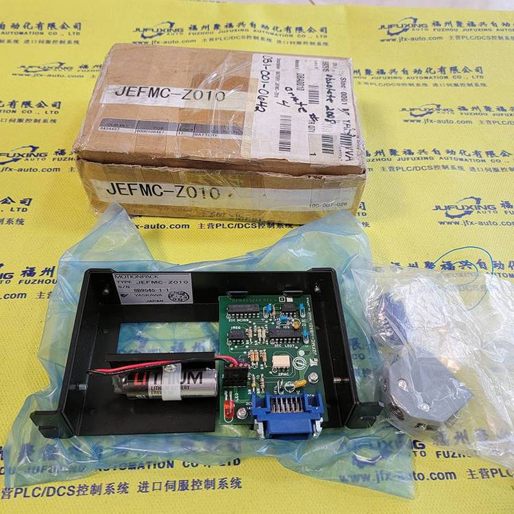 FC-TERM-0002模塊NI品牌24VDC電壓50輸出頻率