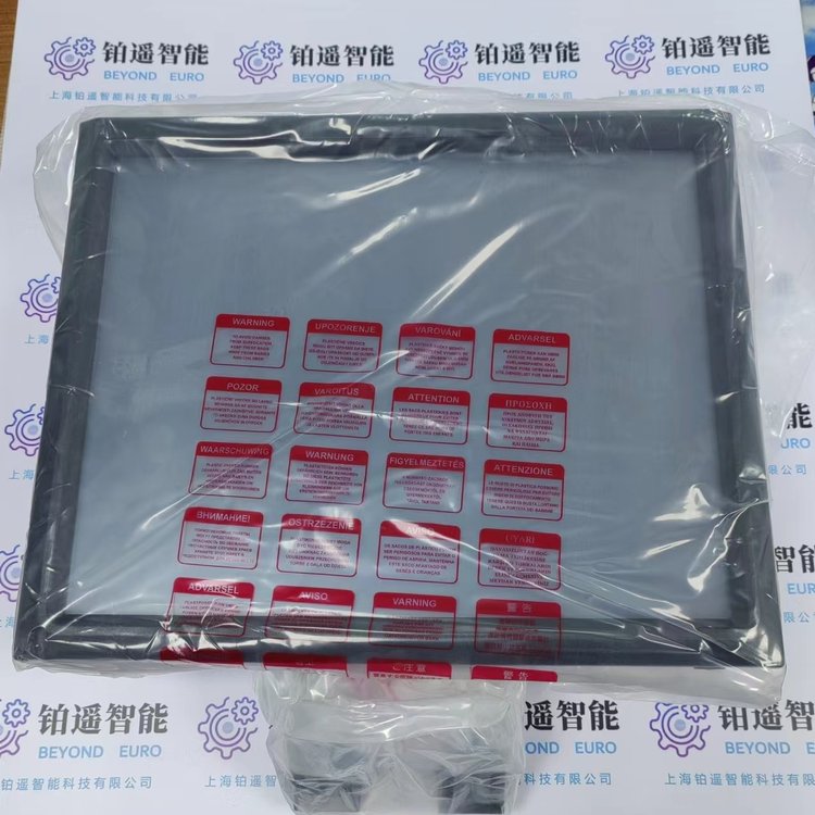 IIYAMAT1731SR-B1進口觸摸屏原廠封裝工業(yè)應用