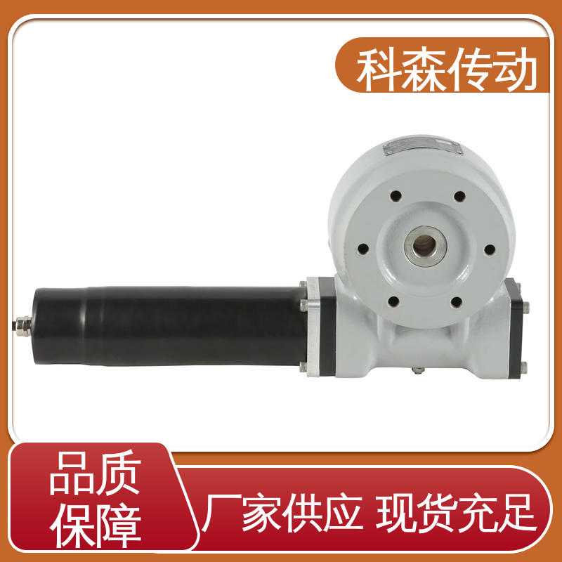 科森傳動(dòng)單雙蝸桿回轉(zhuǎn)驅(qū)動(dòng)斜單軸跟蹤用高精度運(yùn)動(dòng)