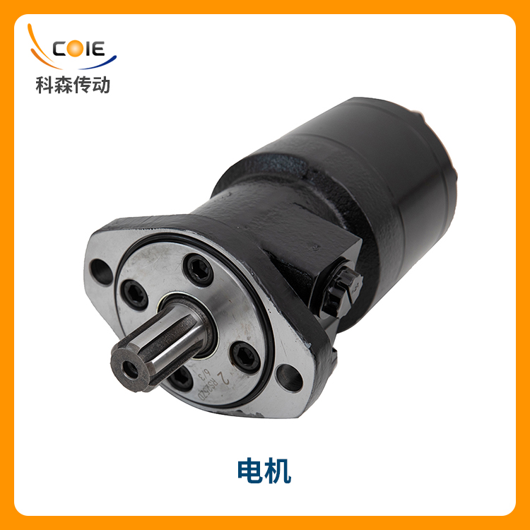 科森大扭矩低轉(zhuǎn)速回轉(zhuǎn)驅(qū)動液壓電機馬達定位速度精度高噪音小